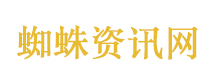 一个人不是好人的微妙迹象是什么
